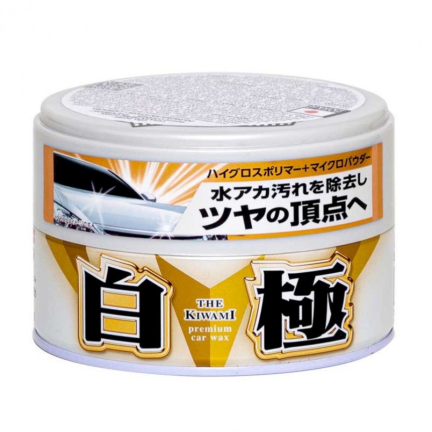 CERA EXTREME GLOSS WHITE CLEANER 200G (CARRO BRANCO) - SOFT99