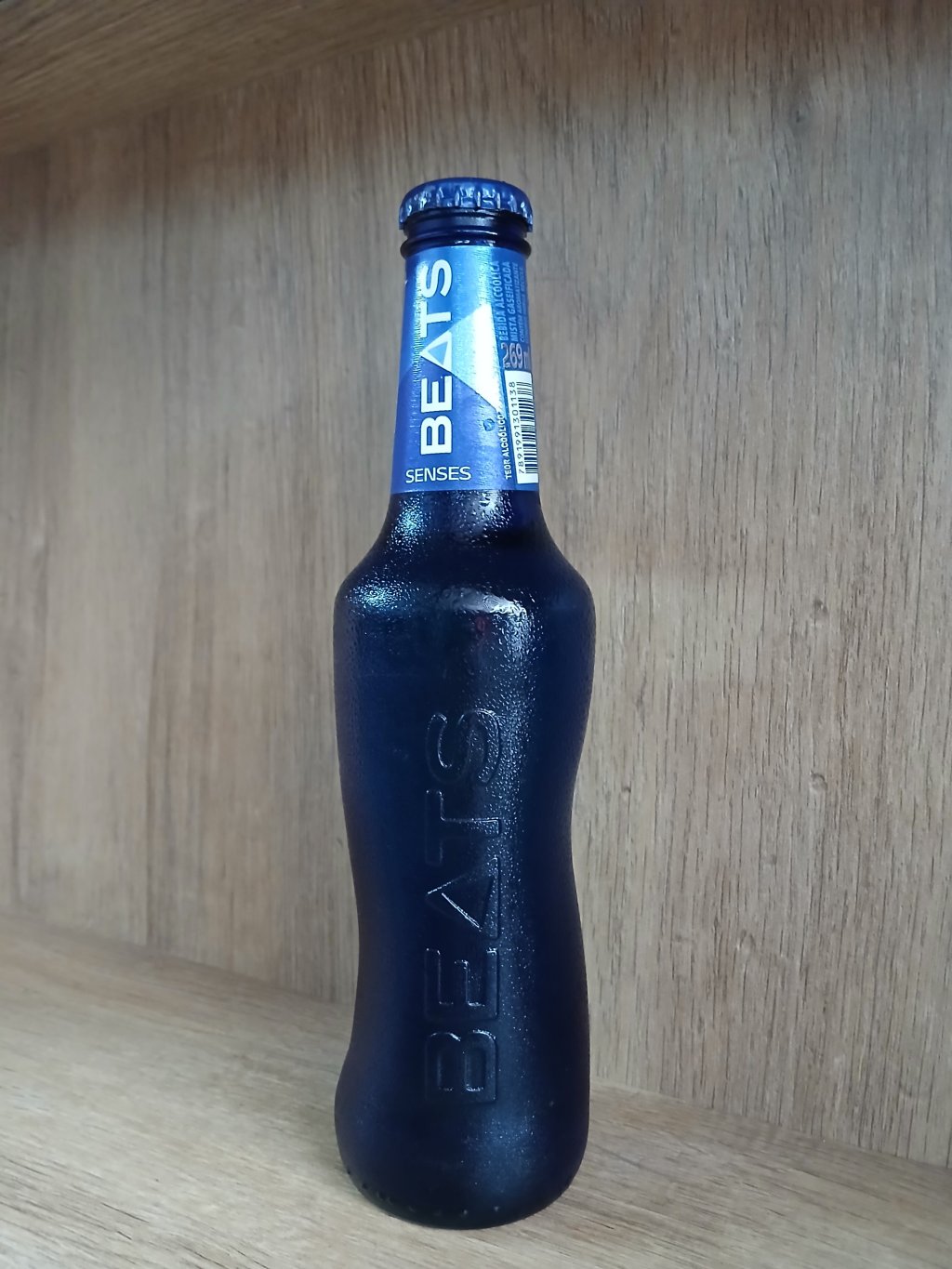 SKOL BEATS 269ML