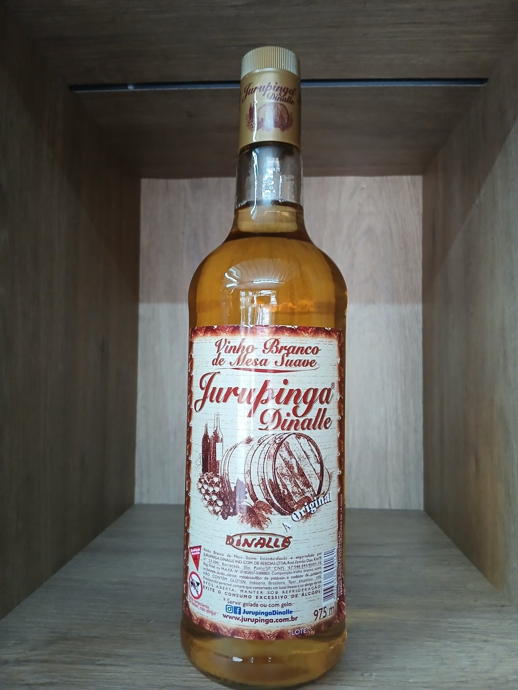 JURUPINGA