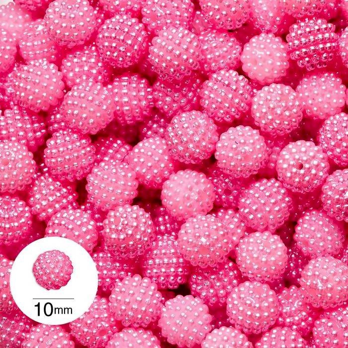 Pérola Framboesa n°10 ROSA 20g