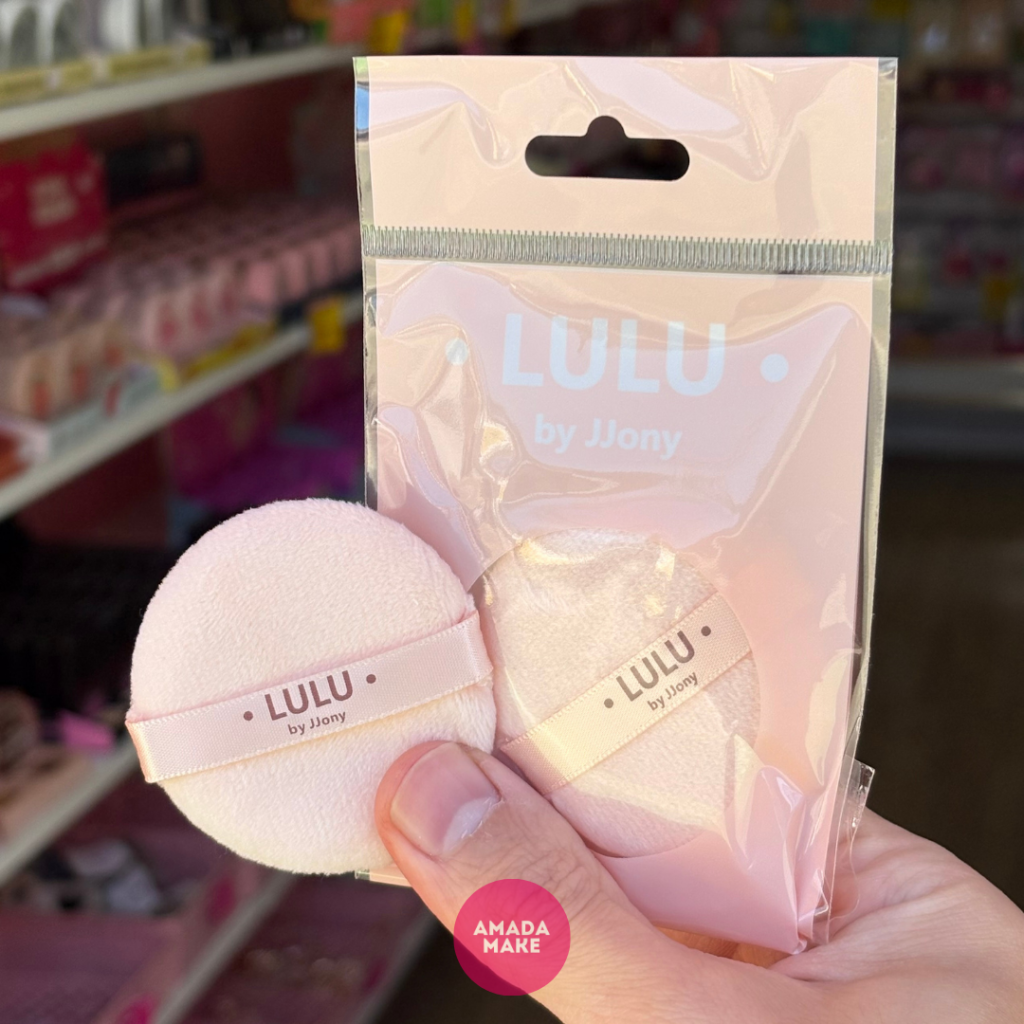 Esponja Para Pó Redonda Lulu
