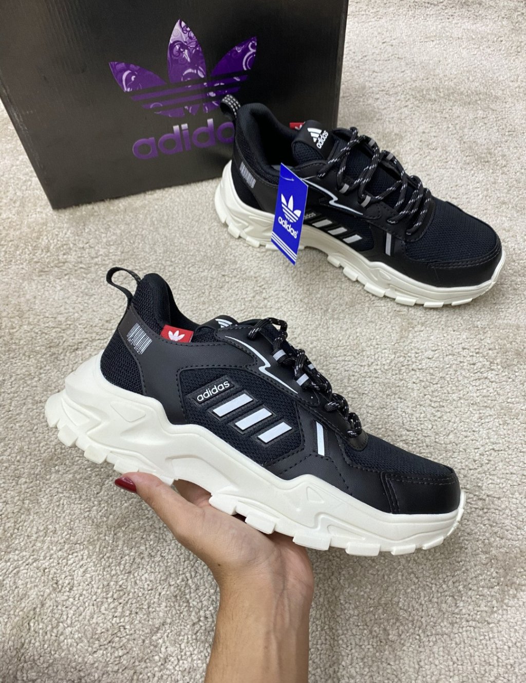 Adidas Rekoba