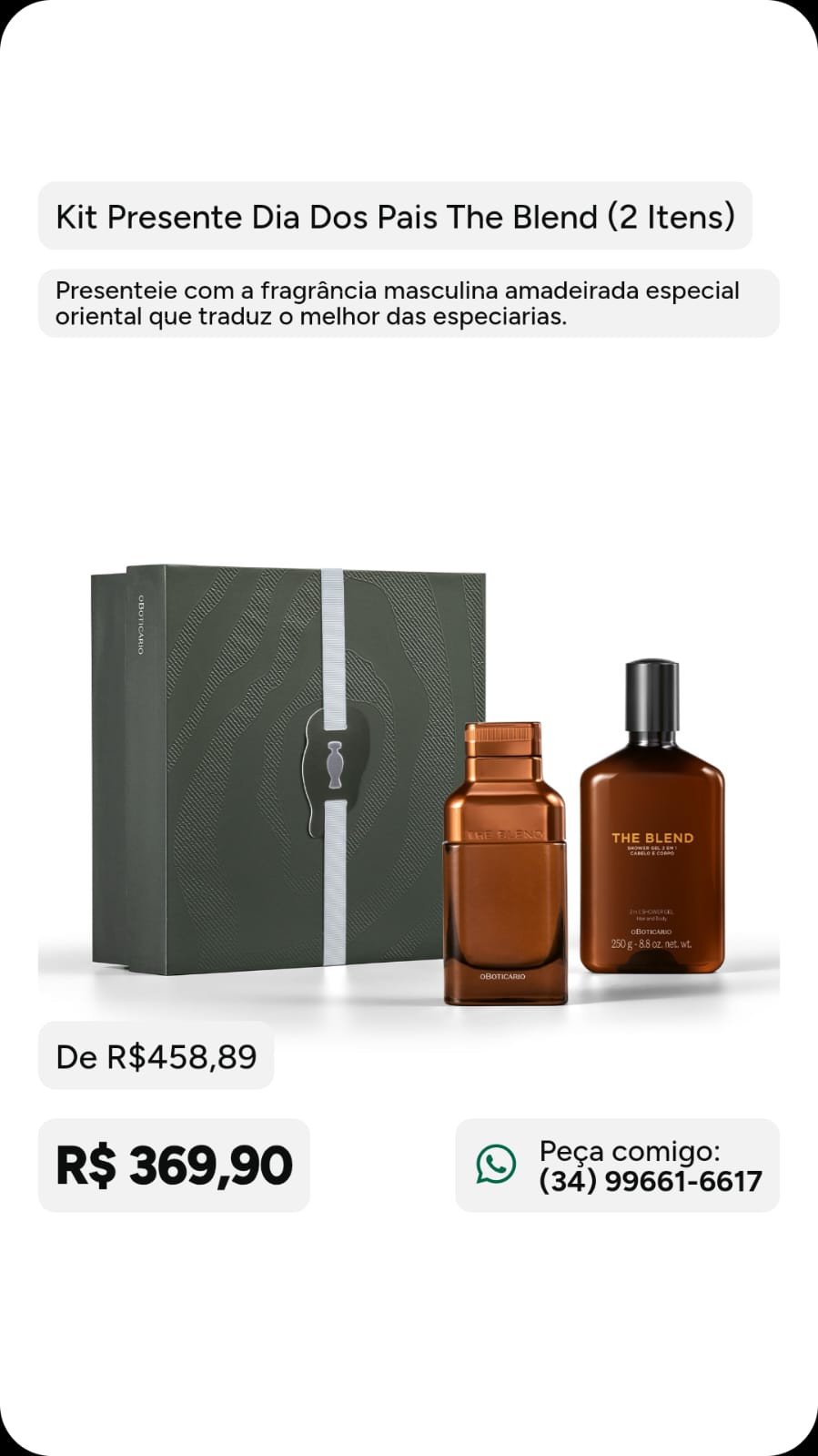 PRESENTE THE BLEND