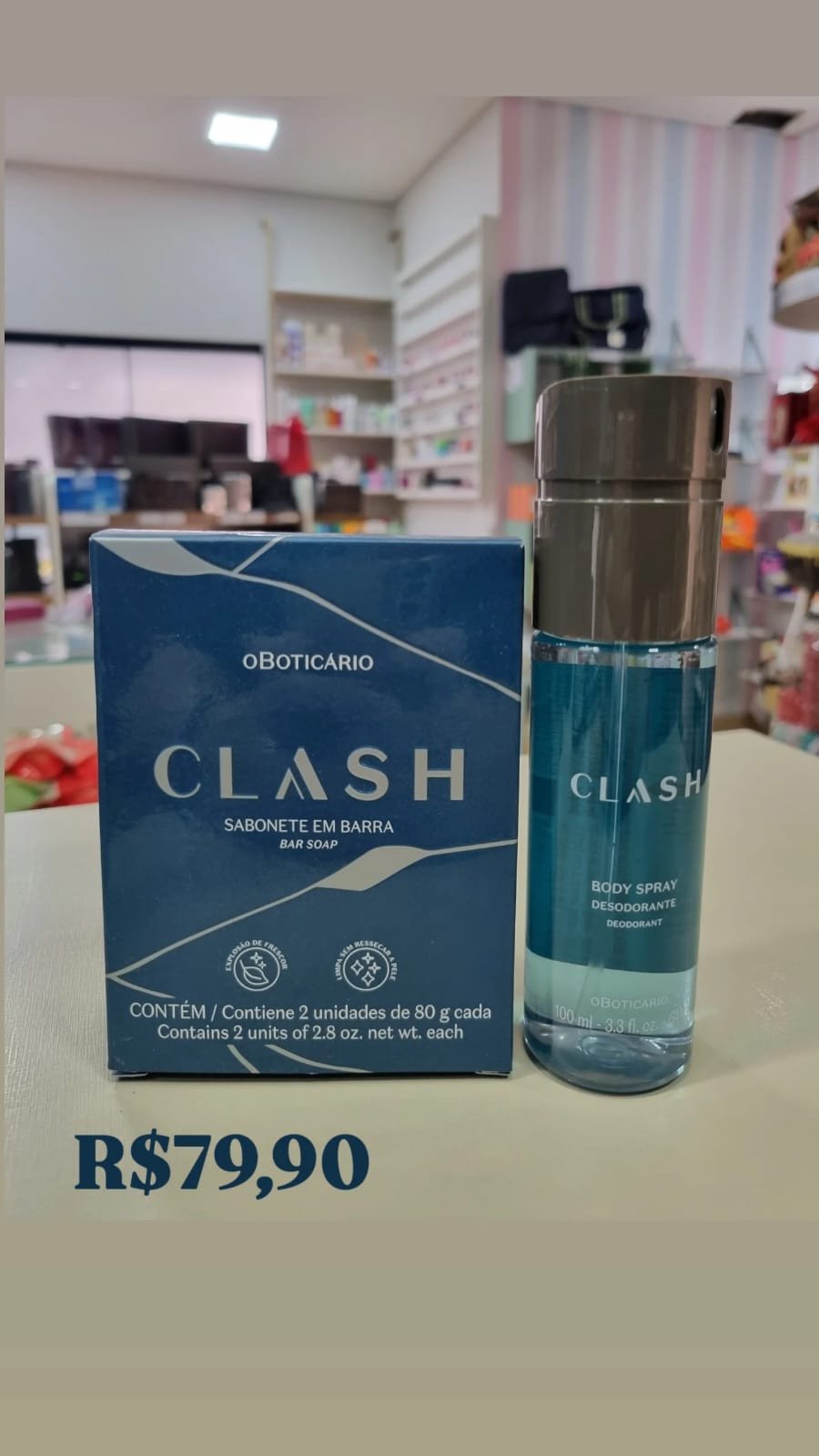 MIMO CLASH