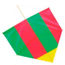 PIPA PEQUENA UND