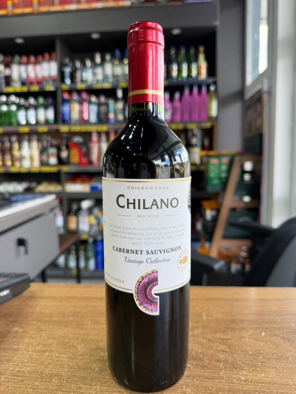 chilano cabernet sauvignow