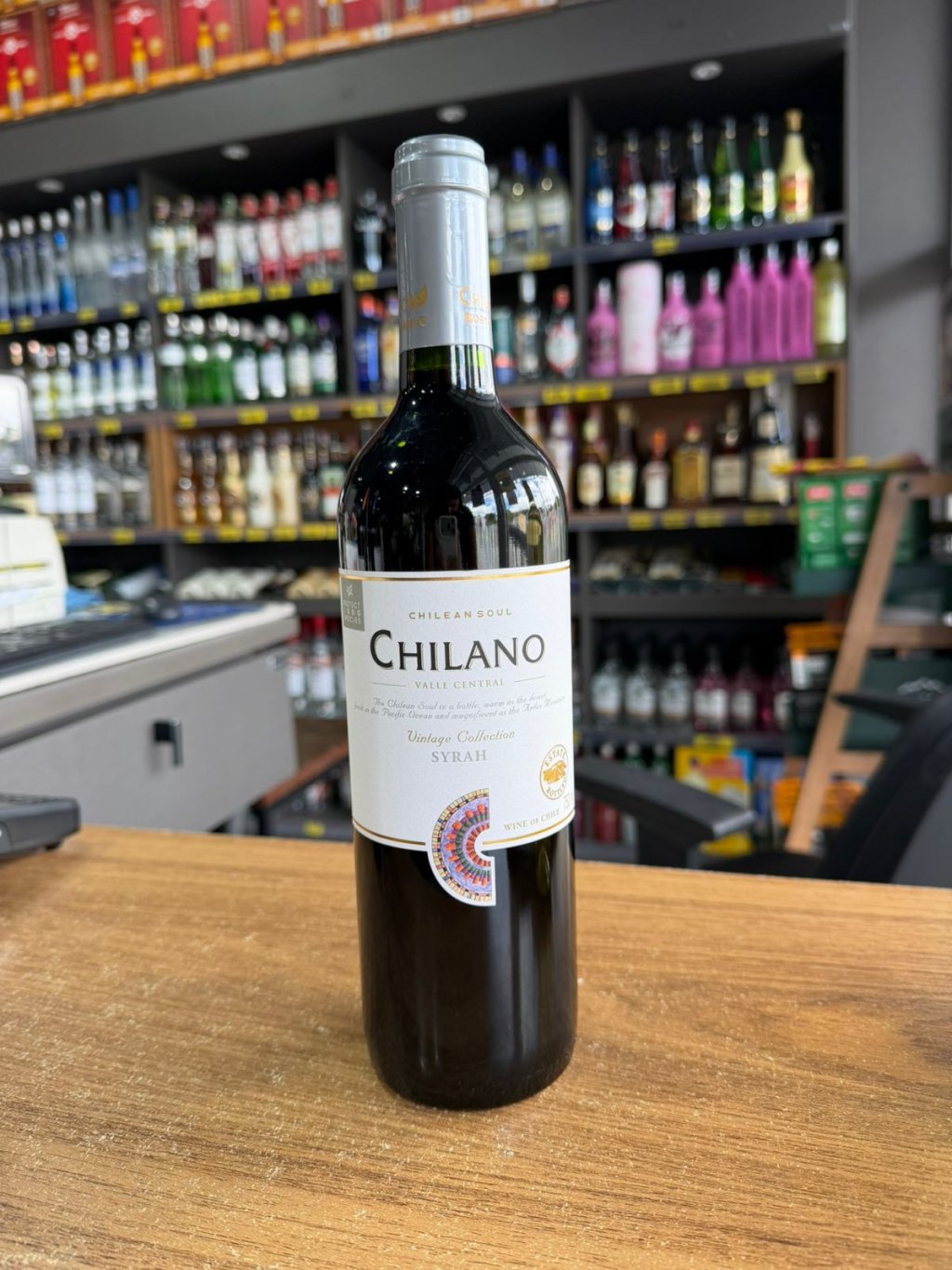chilano syrah 
