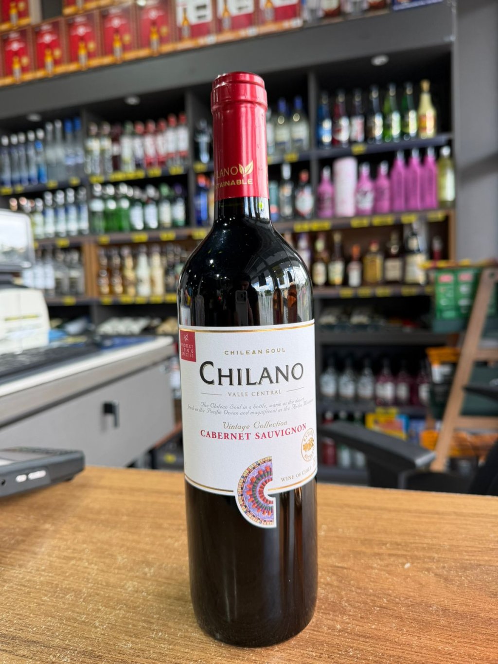 chiloano cabernet sauvignon