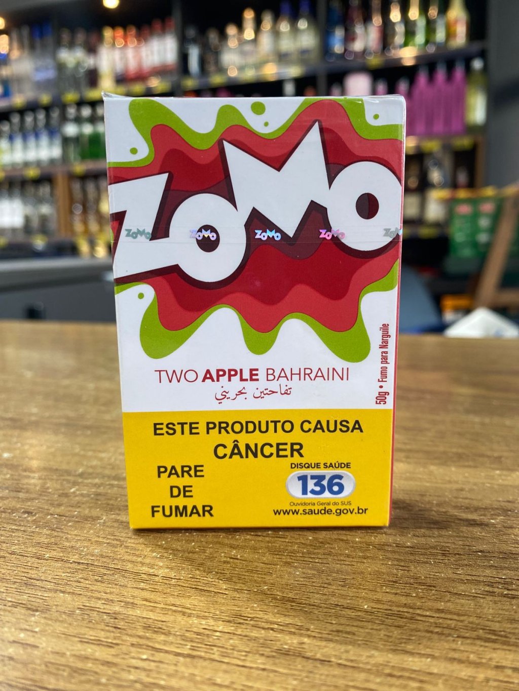 zomo two apple bahraini