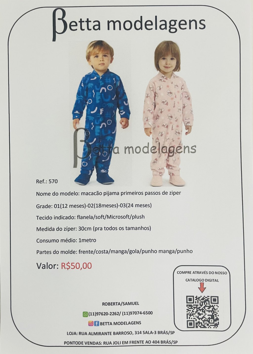 REF.570 Macacão pijama primeiro passo 