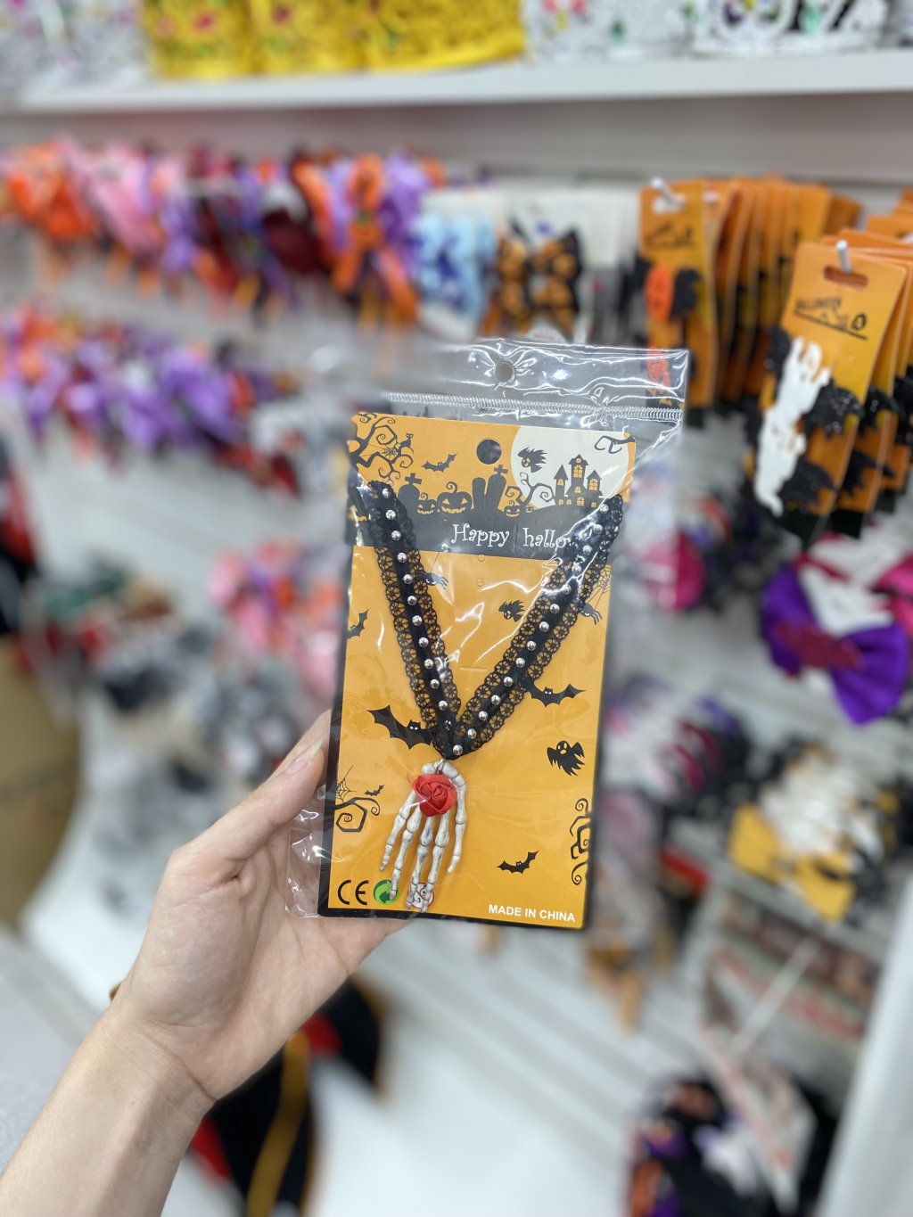 Gargantilha Mexicana