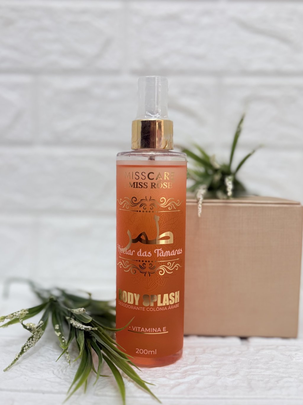 Body splash Nuclear das Tamaras