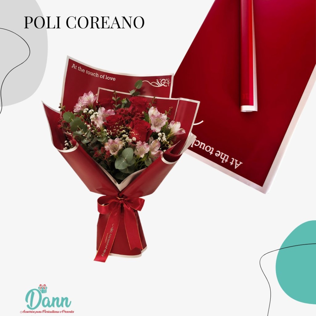 VM0916-7 PPL EMB P/ FLOR COREA VINHO 58X58 C/20 REF 4786