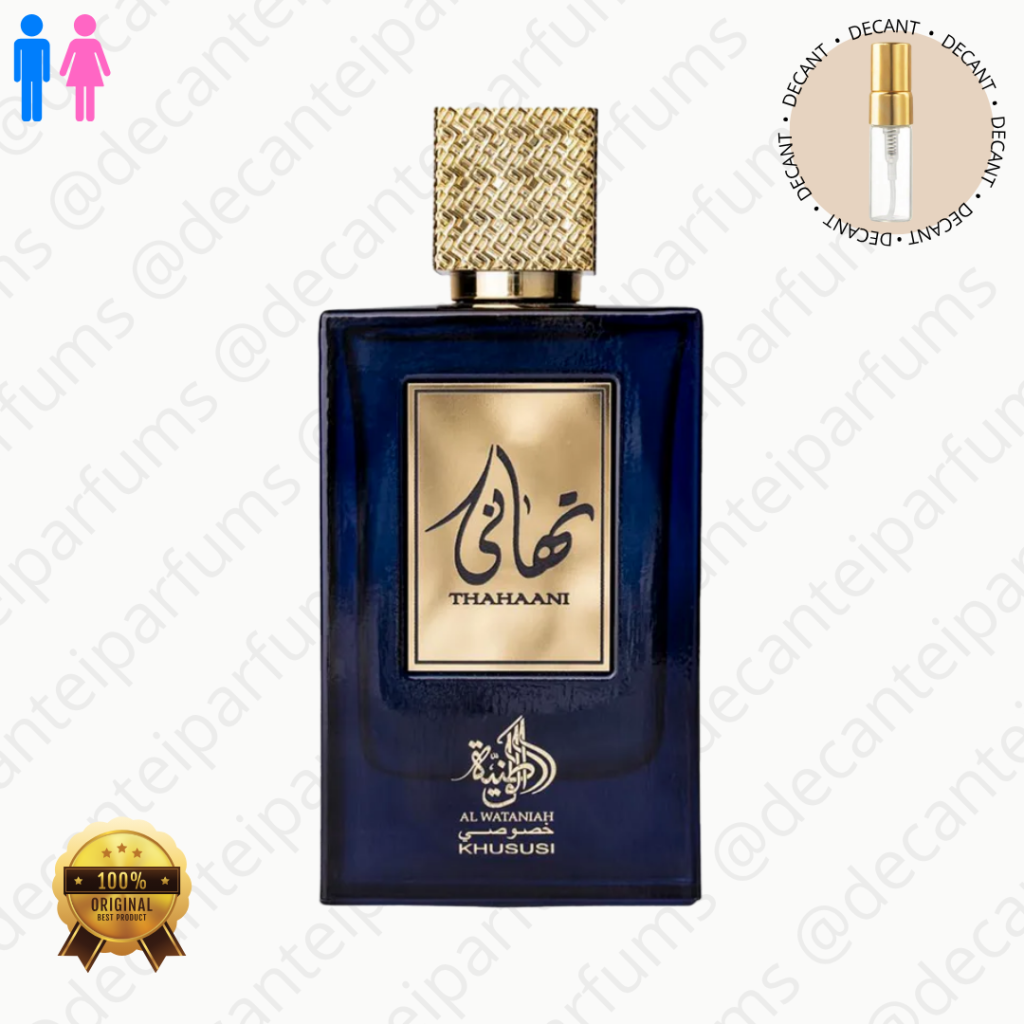 AL WATANIAH | THAHAANI - EAU DE PARFUM