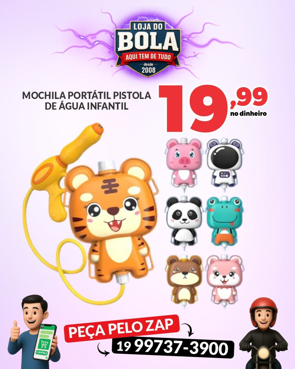 MOCHILA LANÇA ÁGUA INFANTIL