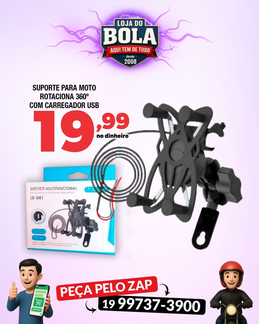 SUPORTE DE CELULAR PARA MOTO COM CARREGAMENTO USB