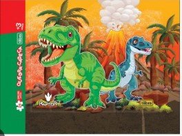 Quebra-Cabeça Blister Raptor 24 Peças - Tilibra