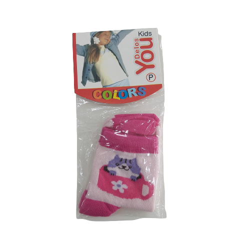  MEIA YOU MENINA TAMANHO P 21 AO 24