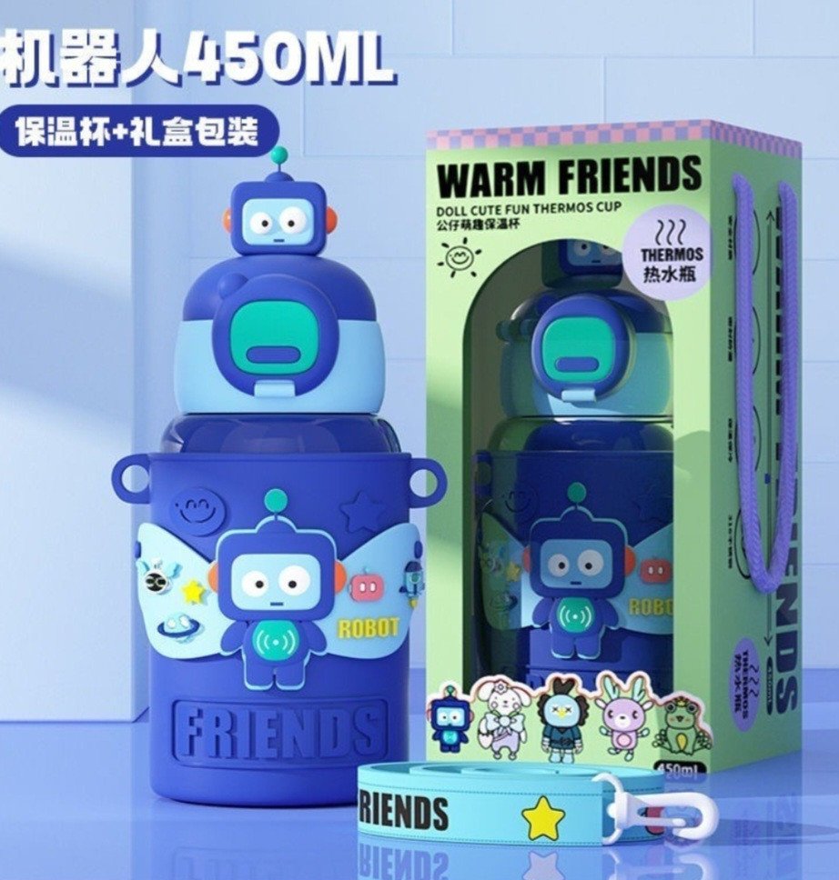 GARRAFA TÉRMICA 450ML REF: 7288