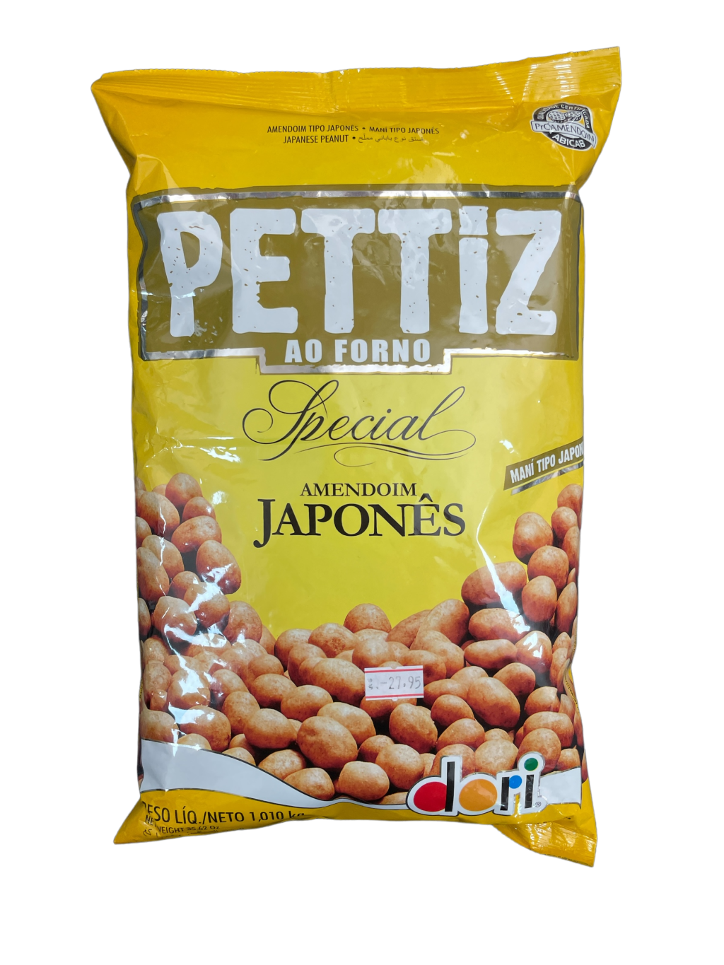 Pacote de amendoim japonês 