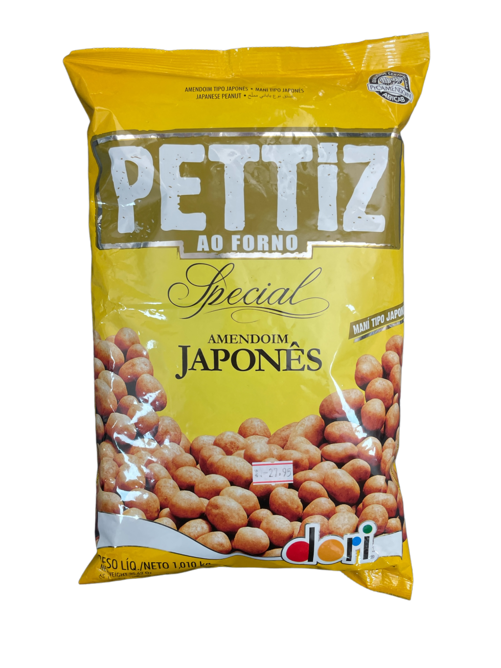 Pacote de amendoim japonês 