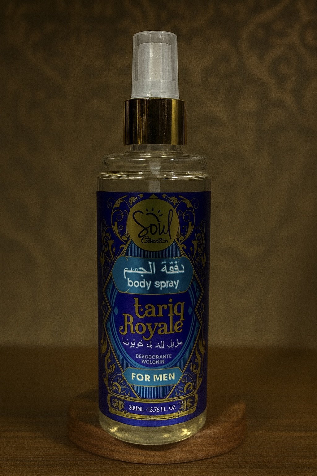 Body splash tariq royale