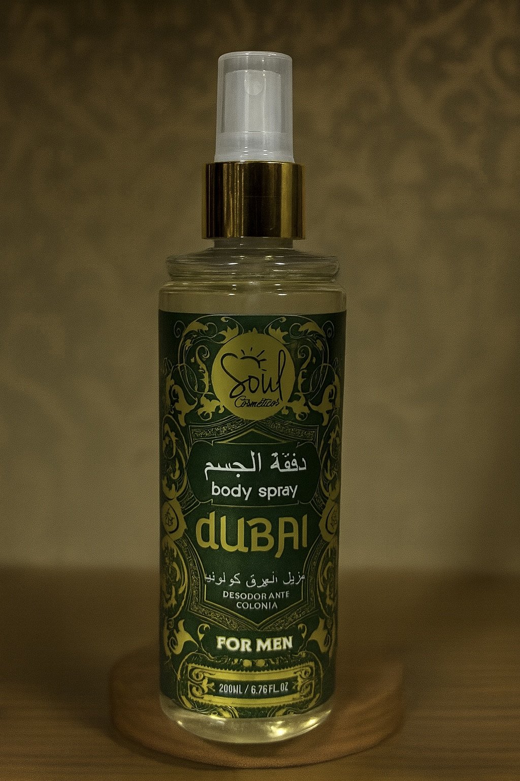 Body splash Dubai
