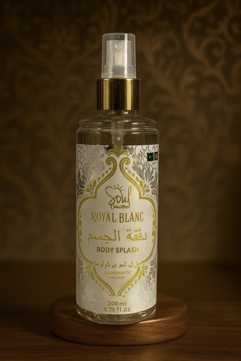 Body splash royal blanc 