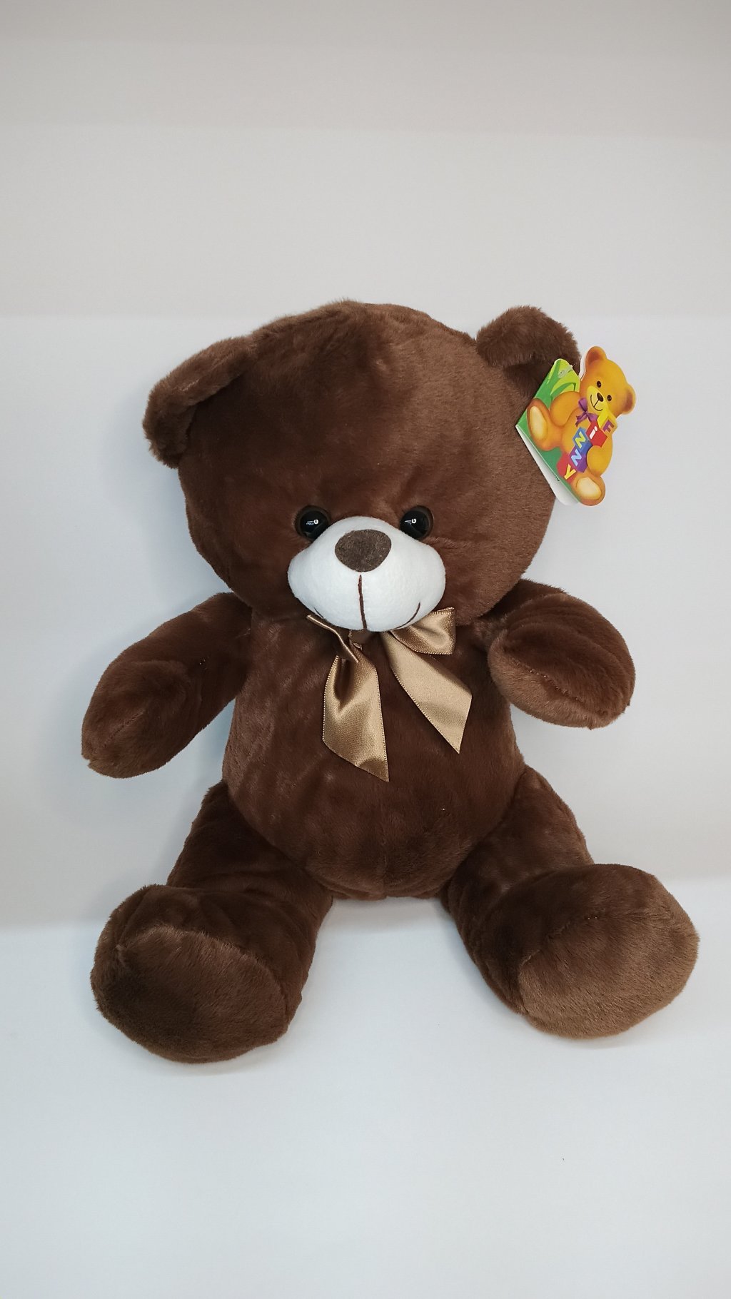 Urso Pelúcia FD5122 36cm 