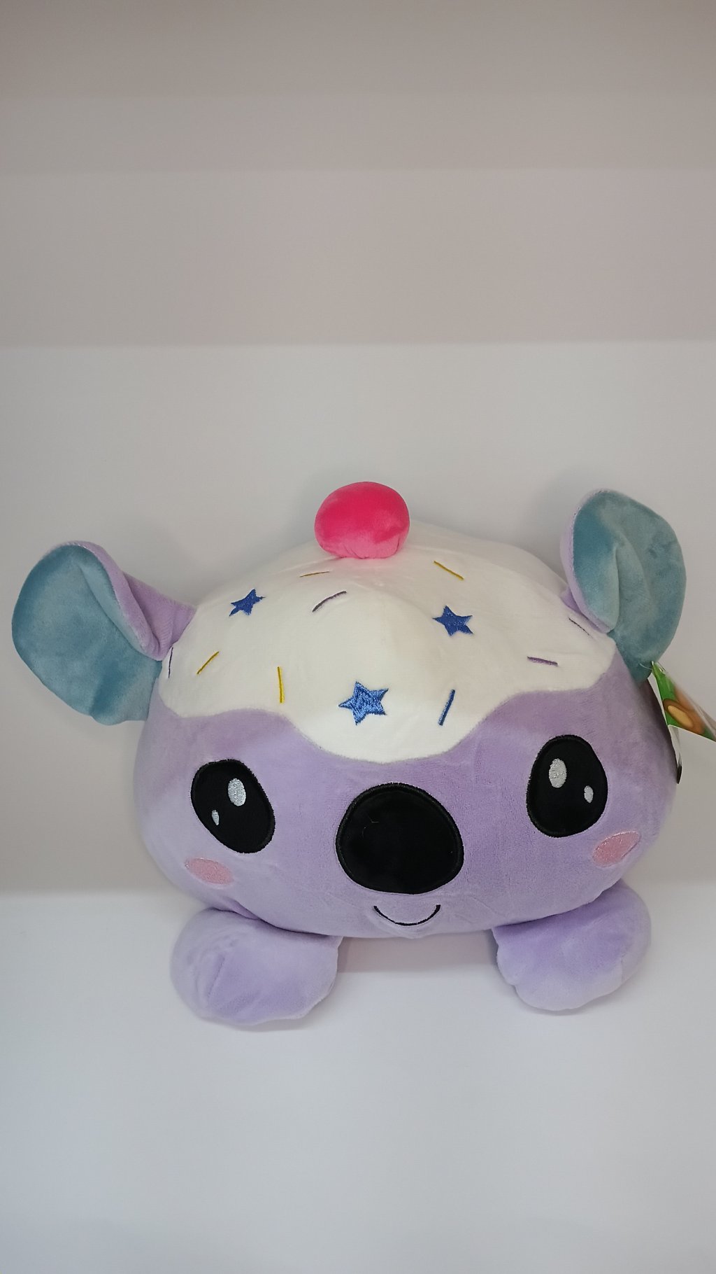 Bicho Pelúcia FD5112 26cm 