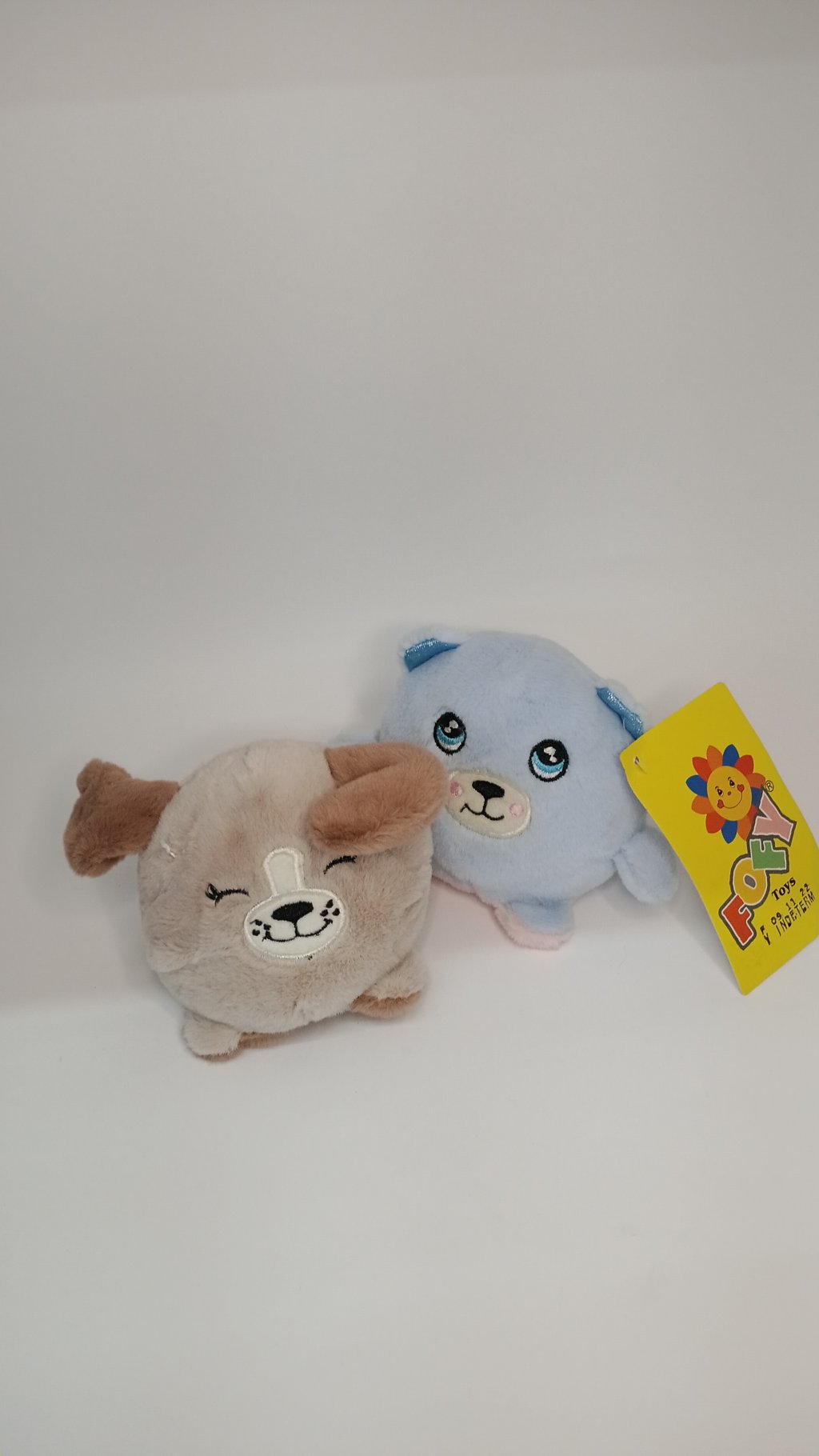 Bicho Pelúcia 2 em 1 DD-T21003 11cm