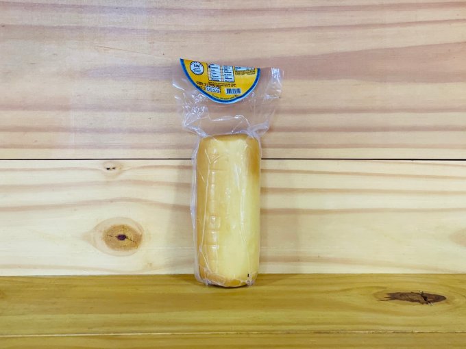Queijo Provolone 540g