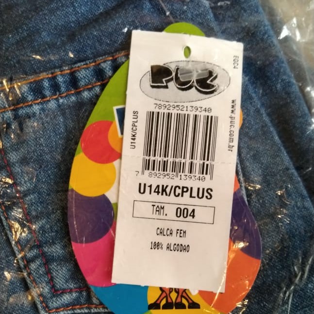 100 infantil - Linha Premium  