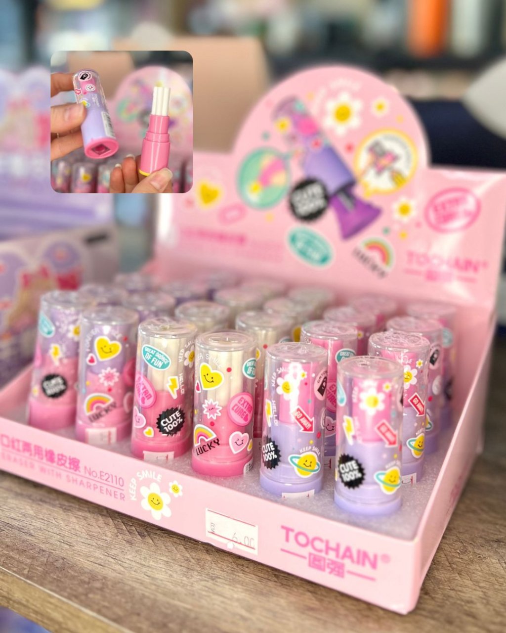 Apontador e Borracha 