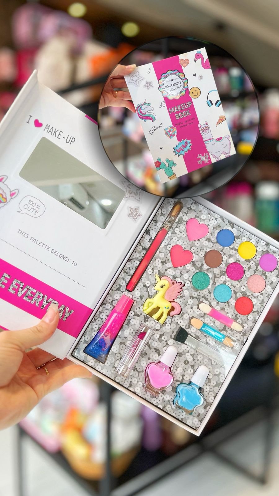 Kit Maquiagem Infantil 