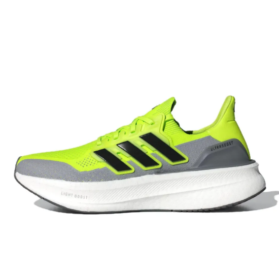 ADIDAS ULTRABOOST 5 YELLOW GREY