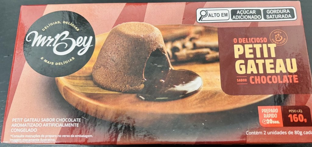 PETIT GATEAU - CHOCOLATE 