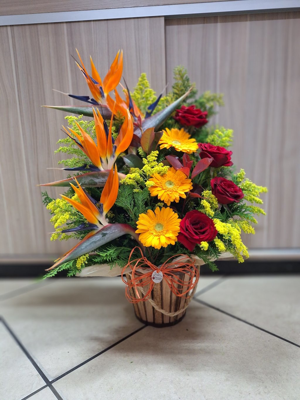 Equibana Tropical