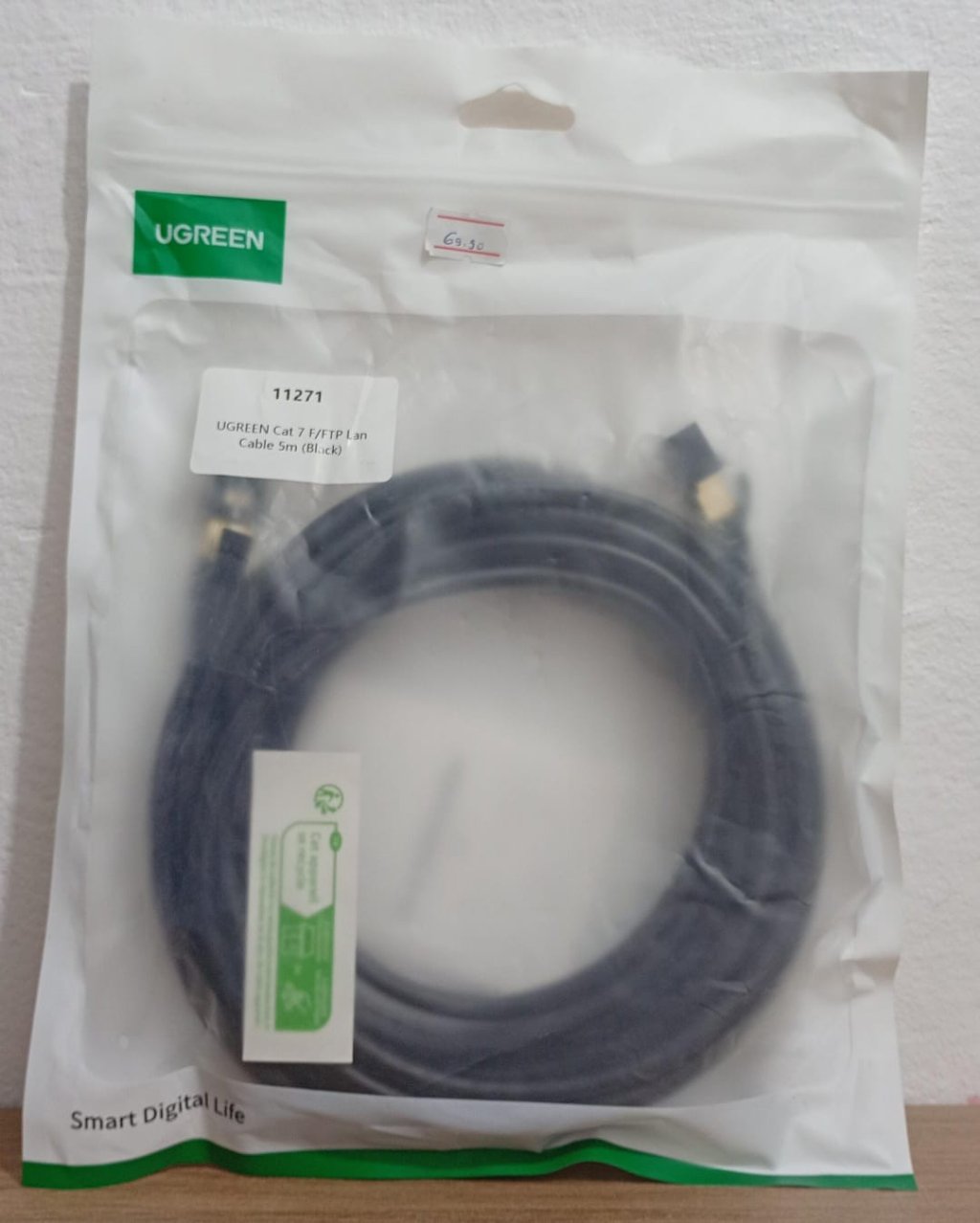CABO DE INTERNET CAT7 5M