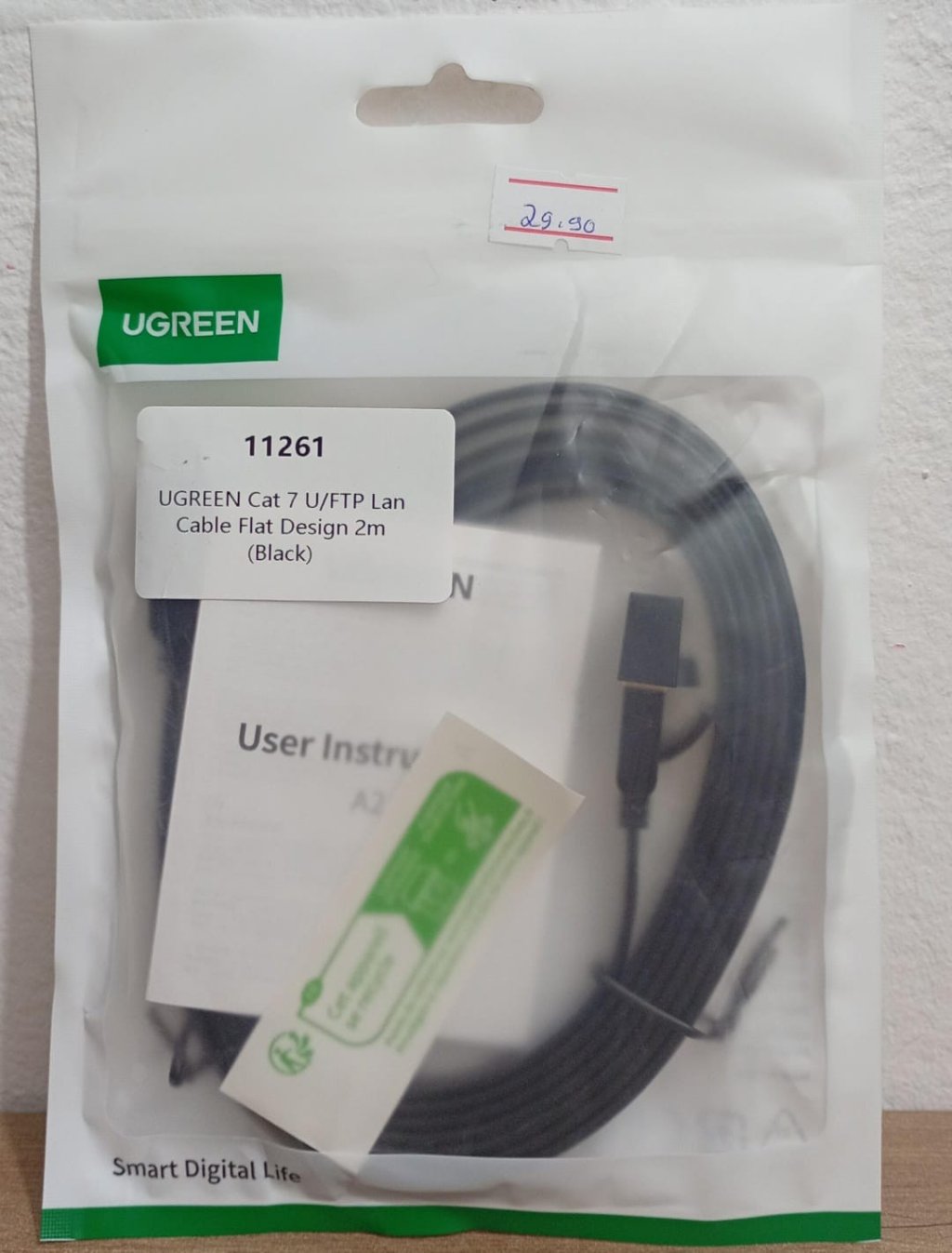 CABO DE INTERNET CAT7 2M