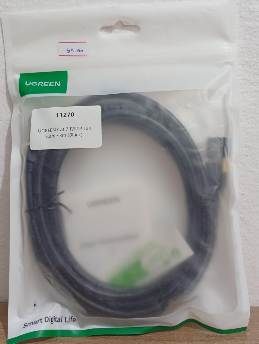 CABO DE INTERNET CAT7 3M