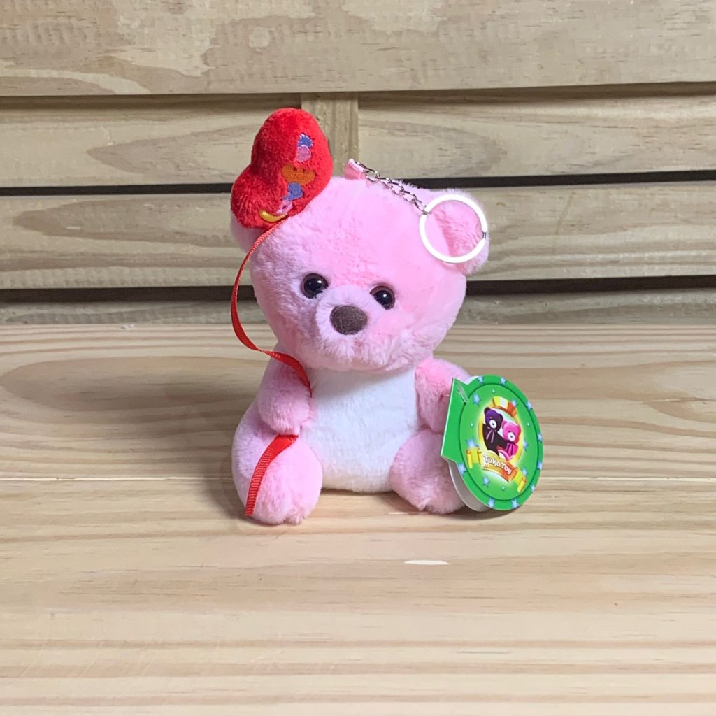 BRINQUEDO CHAVEIRO ANIMAL DE PELUCIA 474047 CH200106