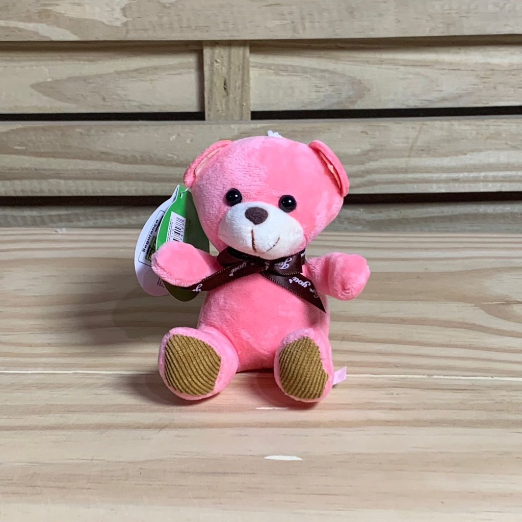 BRINQUEDO CHAVEIRO ANIMAL DE PELUCIA 474177 CH200119