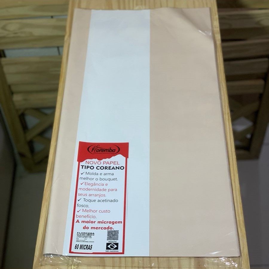 POLI DUPLA FACE PEROLA/CHAMPAGNE 68X68 25FLS 640146