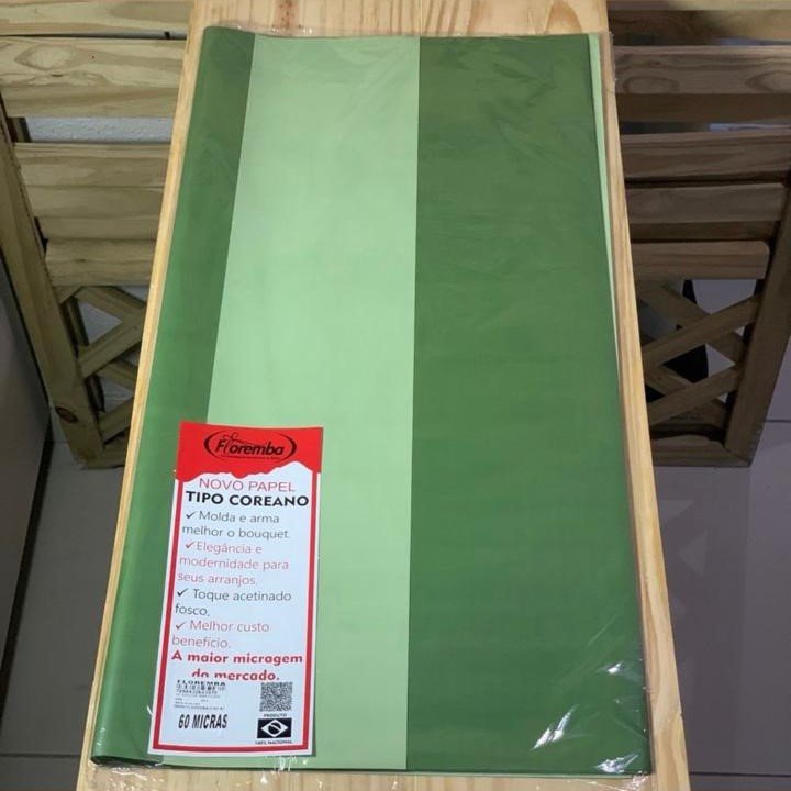 POLI DUPLA FACE VERDE/PISTACHE 68X68 25FLS 643970