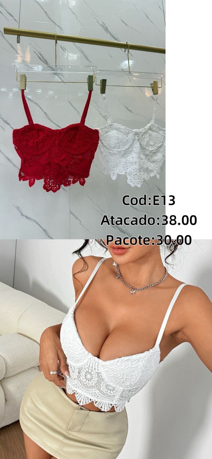 E013 