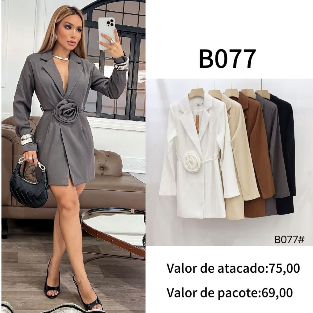 Blazer B077