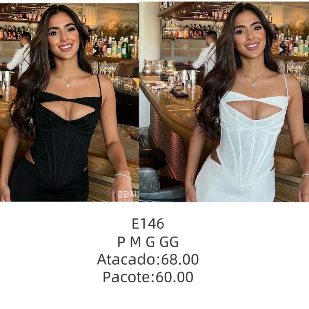 CORSET E146