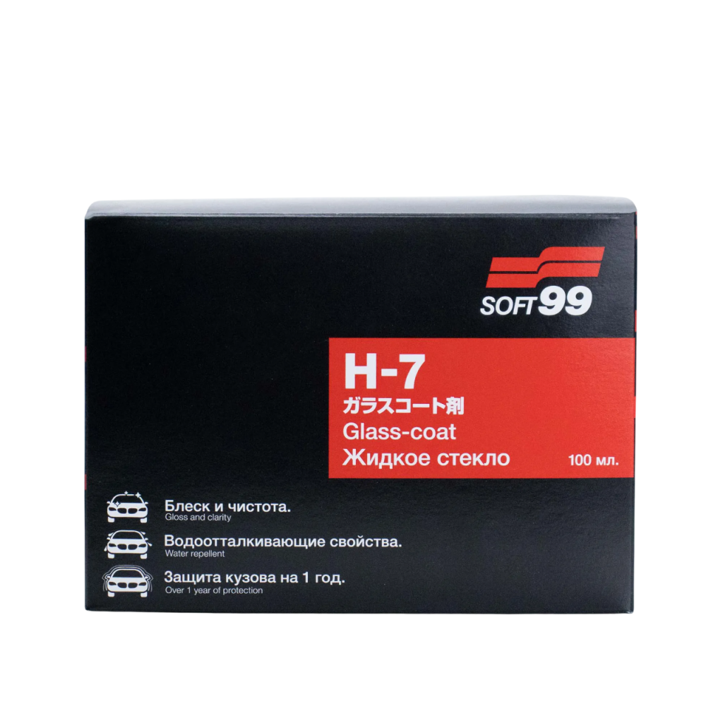 VITRIFICADOR DE PINTURA GLASS COAT H7 100ml Soft 99