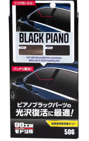 Nano Polidor Manual para Black Piano e Acrílicos